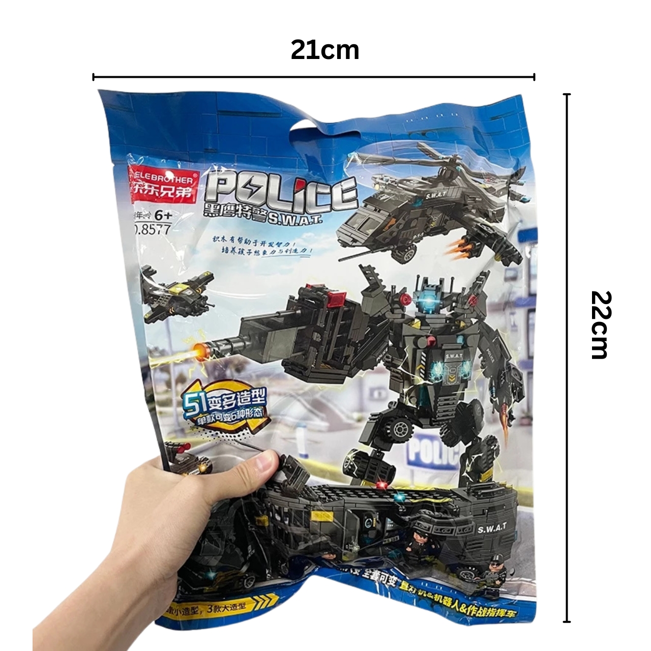 SupremeShelves, zestaw klocków konstrukcyjnych - Image 4