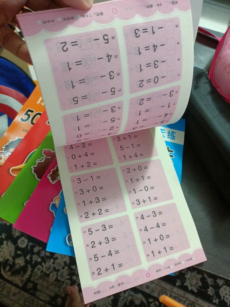 WorkBookMath, podręcznik do dodawania i odejmowania do 100 - Image 8
